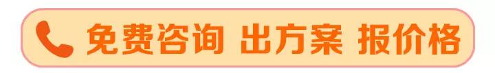 帕金斯系列柴油發電機組-2019年最新價格表